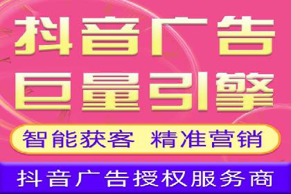 百度SEM推广实战：某品牌迅速崛起